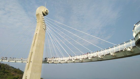 Siaogangshan Skywalk Park